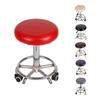 Elastic PU Leather Round Stool Chair Cover Waterproof Pump Chair Protector Bar Beauty Salon Small Round Seat Cushion Sleeves