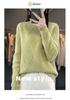 Women's Diamond Pattern Wool Pullover - Ribbed Knit, Half-High Neck, Long Sleeve, Solid Color for Autumn & Winter.