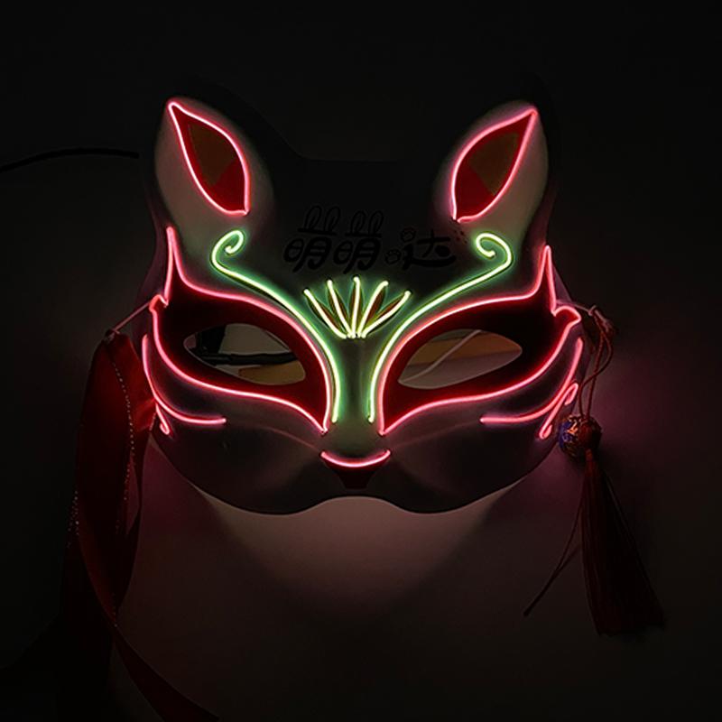 Holiday Light Up Neon Half Face Mask Flashing In Dark Fox Mask Halloween Led Luminous Fox Mask For Women Girl Cosplay Props