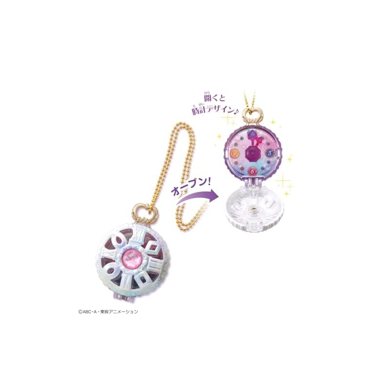 [Bandai] Detective Precure! Miniature Collection Jewel Cure Watch (Ages 3 and Up)