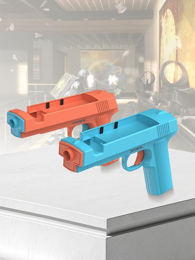 2PCS Shooting Game Gun Controller for Switch 2 Joy-Con Hand Grip Motion Controller Game Gun Gunstock Grip Game Accessories