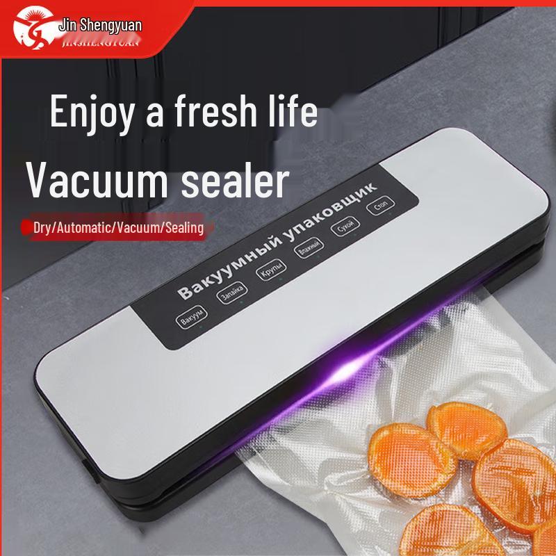 Автоматический бытовой вакуумный упаковщик продуктов Jinshengyuan