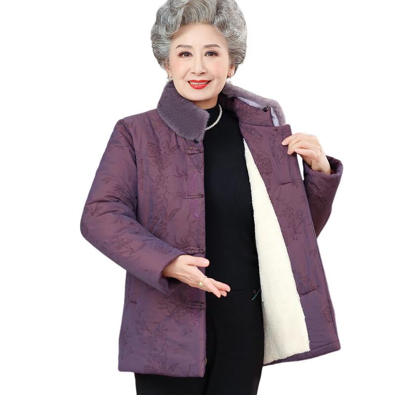 Women's New Chinese Style Padded Winter Coat