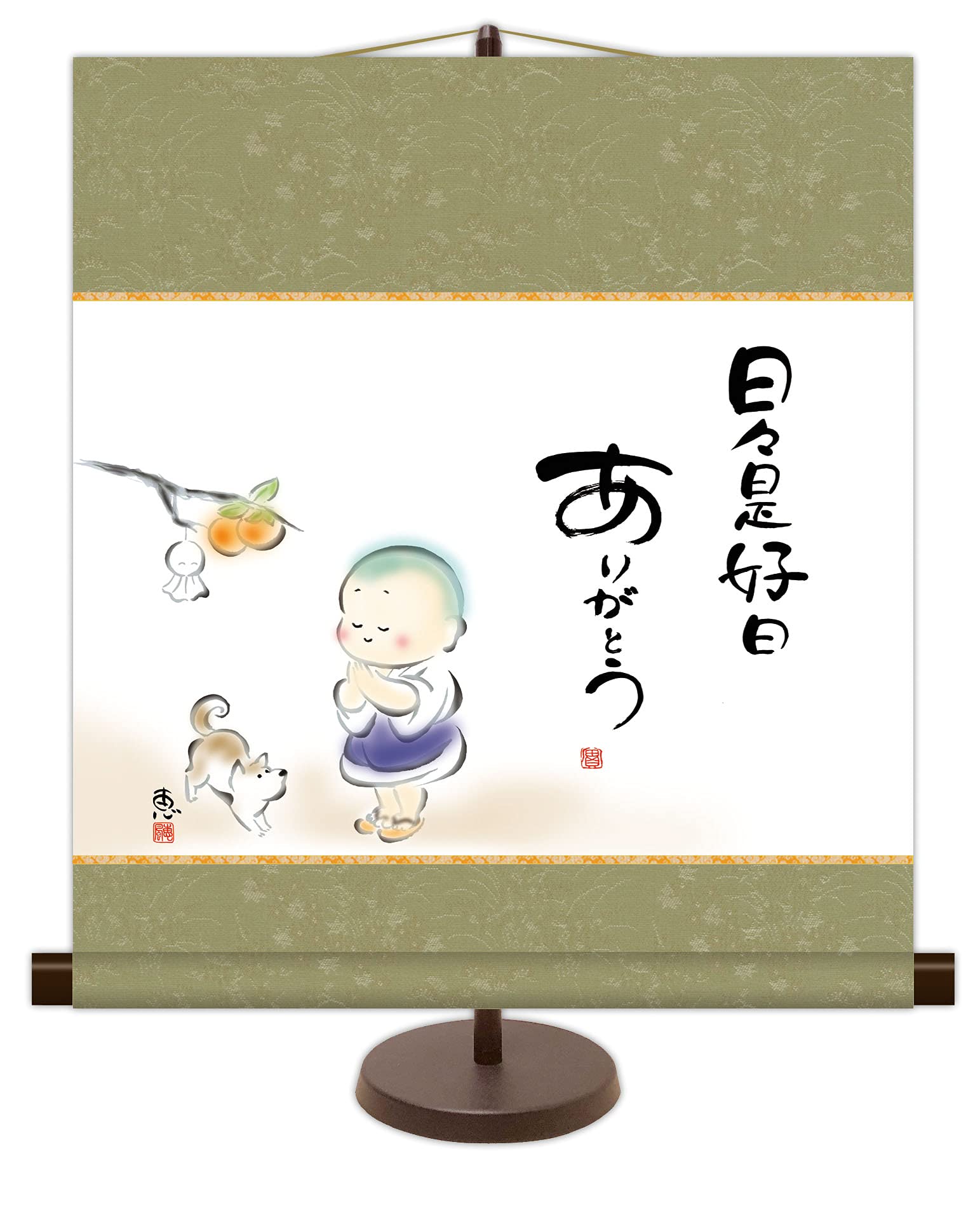 

Современный японский настенный свиток в стиле Сато Кэйфу день - это хорошее спасибо Каждый день , (Счастливые дети)