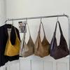 Large Capacity Suede Matte Hobo Bag Zipper Female Tote Bag Cute Vintage PU Crossbody Bag  Students