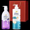 Dove Shampoo & Body Wash Set