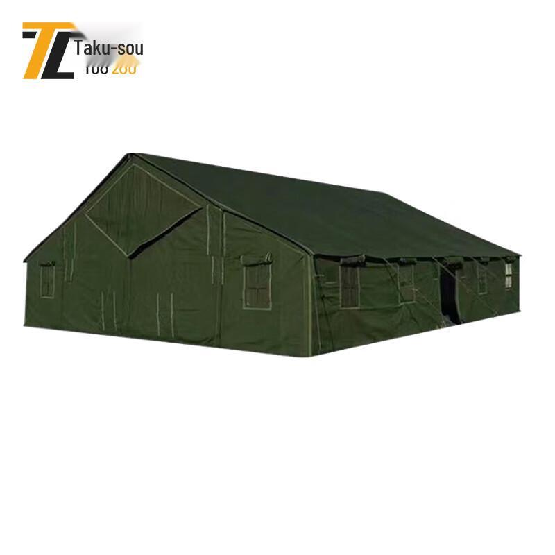 Tuo Zou Type 96 Cold Region Command Tent