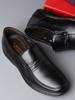 Warrior Men's Genuine Leather Slip-On Formal Shoes for Middle-Aged and Elderly - Non-Slip Casual Spring/Autumn Footwear