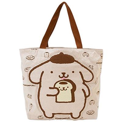 Pompompurin Tragetasche (Gourmet)