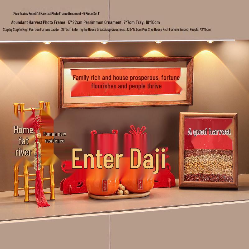 Prosperous New Chinese Style Housewarming Decoration Set