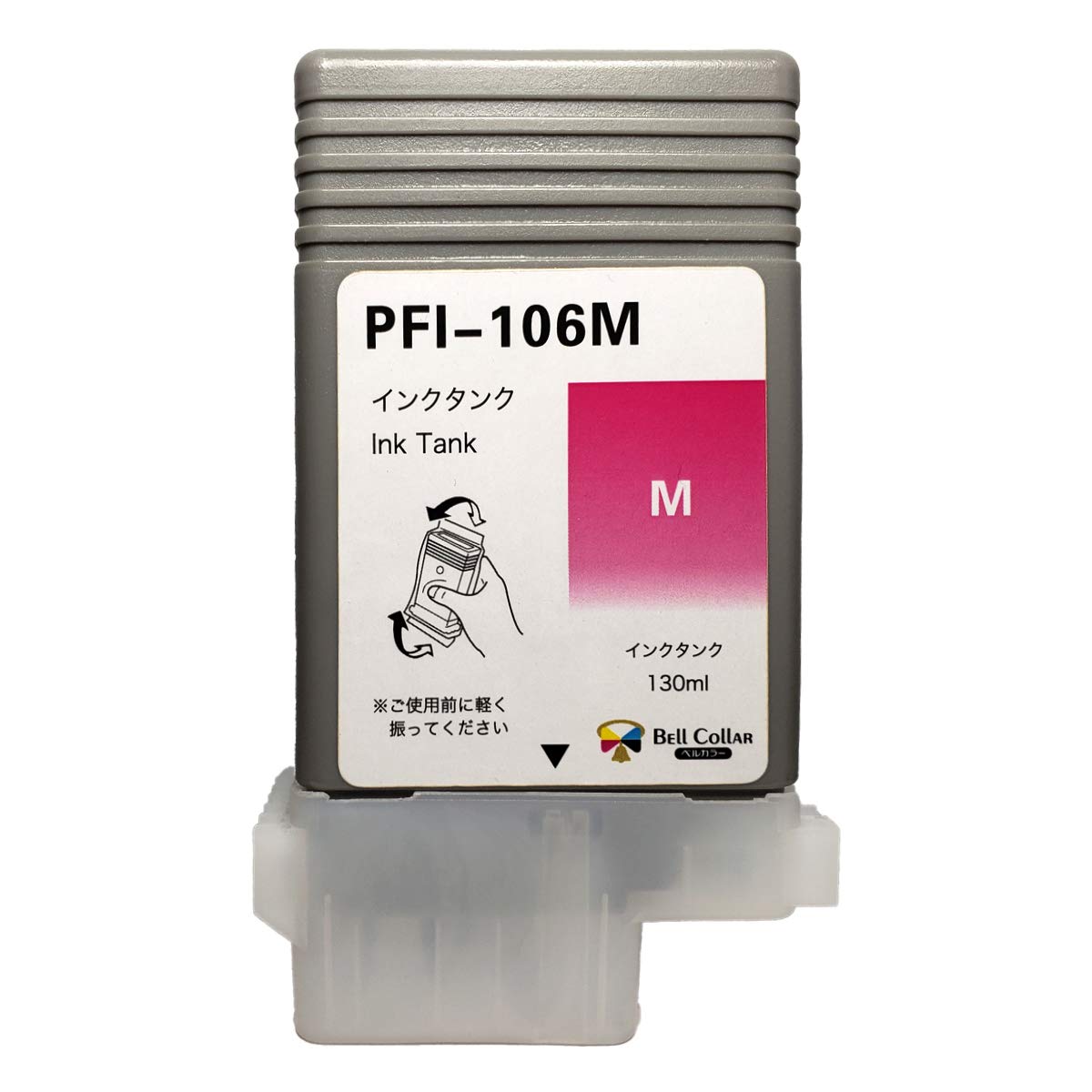 

Bellcolor Compatible Canon Ink Cartridge M for Magenta PFI-106 iPF6350/iPF6400,