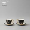 Yongfengyuan Pomegranate Garden 14-Piece Tea Set