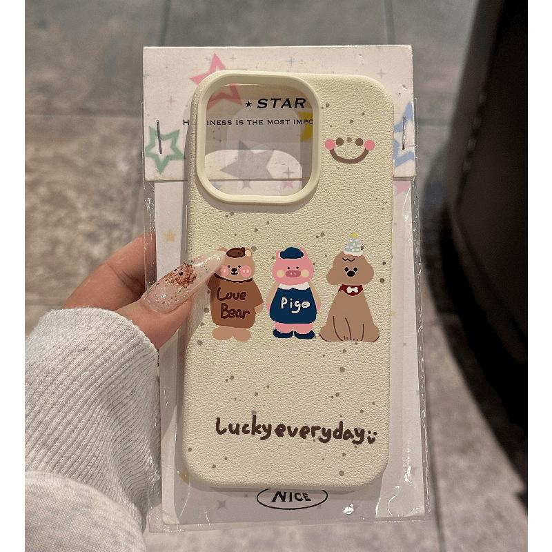 

Cute Three Small Lychee Pattern Suitable for Apple 16pro Mobile Phone Case IPhone15 14 Anti Fall Soft Shell Protective Case Apple 17PROMAX