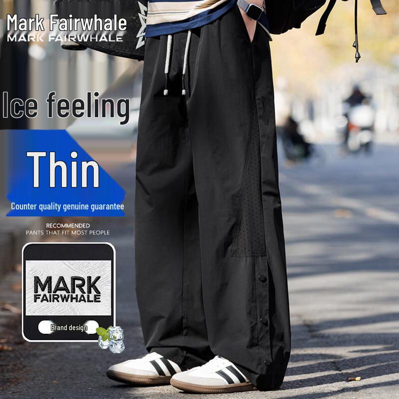 Mark Fairwhale Men's Summer Ice-Cool Straight Casual Pants