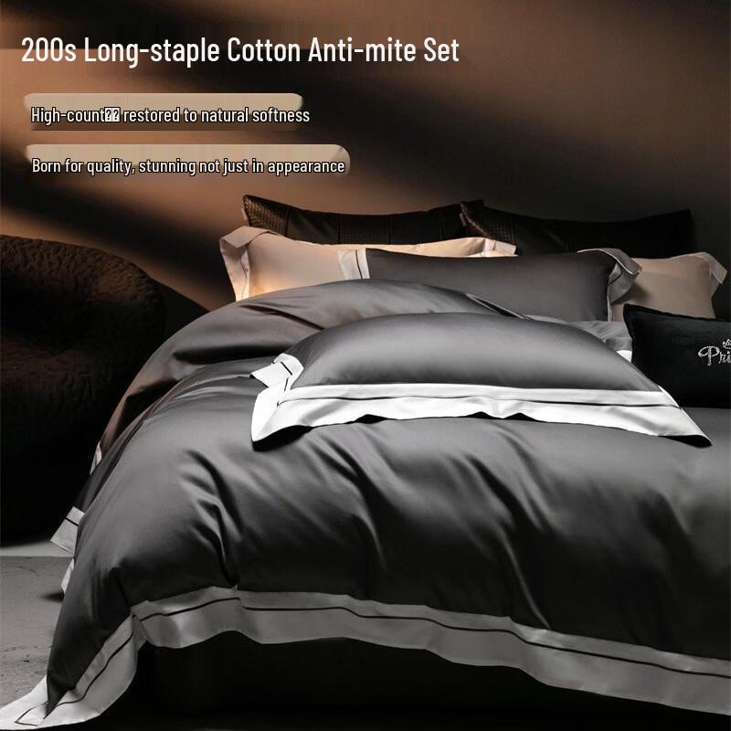 Li Lang Phantom Peninsula Grey 4-Piece Bedding Set
