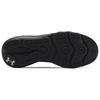(WMNS) Under Armour Charged Vantage Knit 'Black' Women's 3024700-001