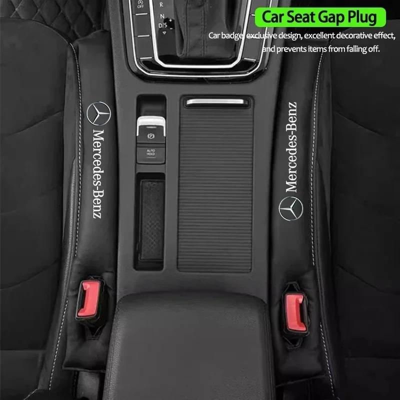 2Pcs Car Seat Gap Filler Side Seam Plug Strip Leak-proof Filling Strip For Mercedes Benz AMG W203 W206 W220 W205 Smart W211 UYUS2
