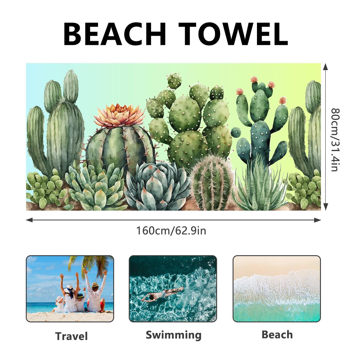 

Double-sided velvet microfiber beach towel printed bath towel sunscreen shawl quick-drying towel 80 * 160 [OPP independent bag]