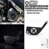 Zontes 368G Motorcycle Filter Cover: Dustproof Accessory for 2024-2025 Models