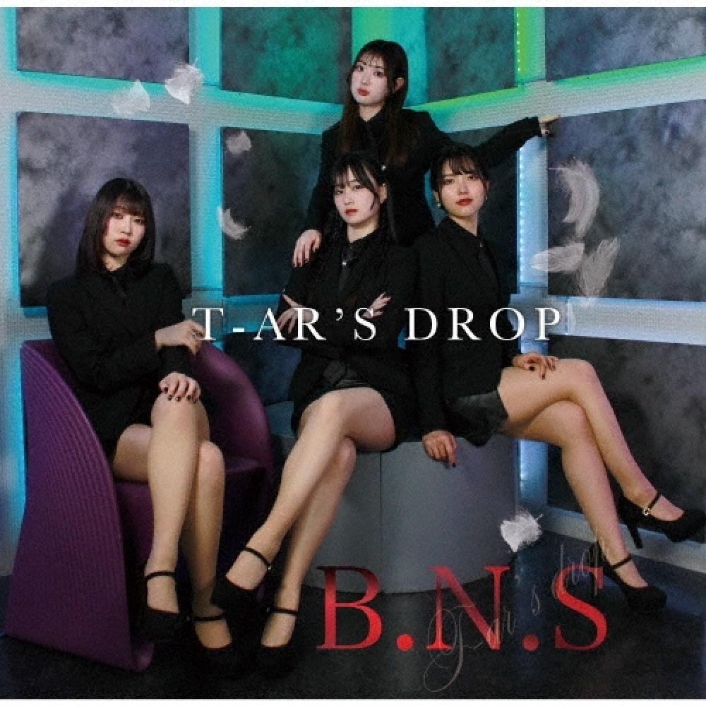 

T Ar S Drop b.n.S