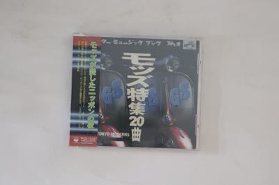 CD TAMURA MASAKAZU / HIM - Mods Ga Aishita Japan No Yoru 14484214 P-VINE 1997 Japan Obi Japanese Enka Used