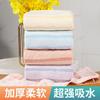 Thick coral fleece narrow towel soft and quick-drying household water absorption wholesale men's and women's hand towels absorb water more than pure c