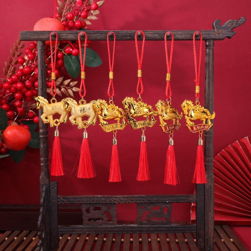 2026 Year of the Horse Wall Hanging Ornament Red Gold Car Interior Pendant Lucky Mascot New Year Housewarming Gift Decoration