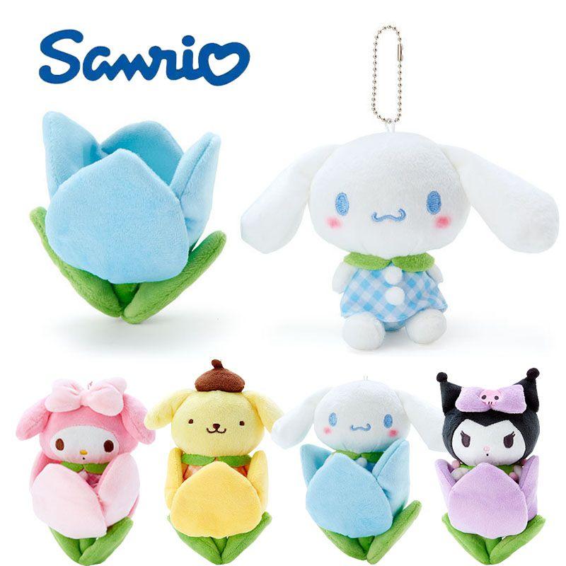 Adorable Kuromi My Melody Plush Keyring Pendant Xmas Gift