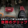 KOKATO Suzuki Spacia Custom MK54S MK94S Aluminum Pedal Cover Brake