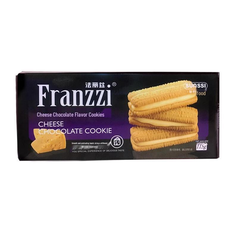 Faliz Flavored Sandwich Cookies