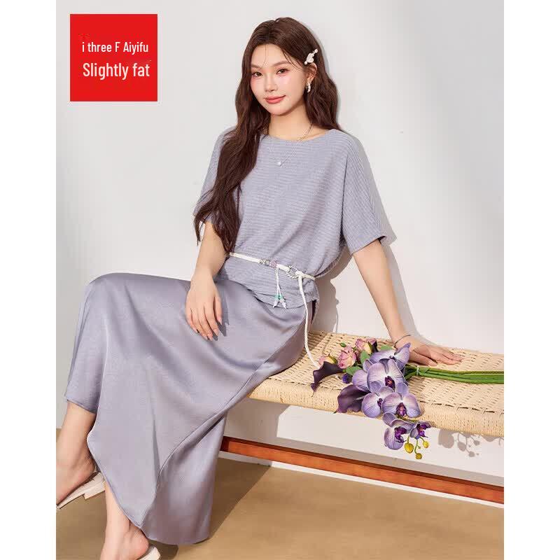 IEF French Style Elegant Two-Piece Long Dress L
