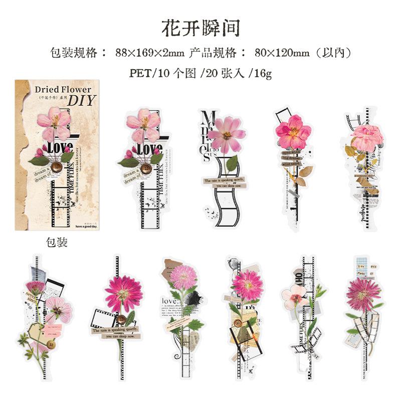 20 Pieces 3D Lifelike Dried Floral Stickers Vintage Botanical Patterns No-Residue For Album Gift Box Embellishment