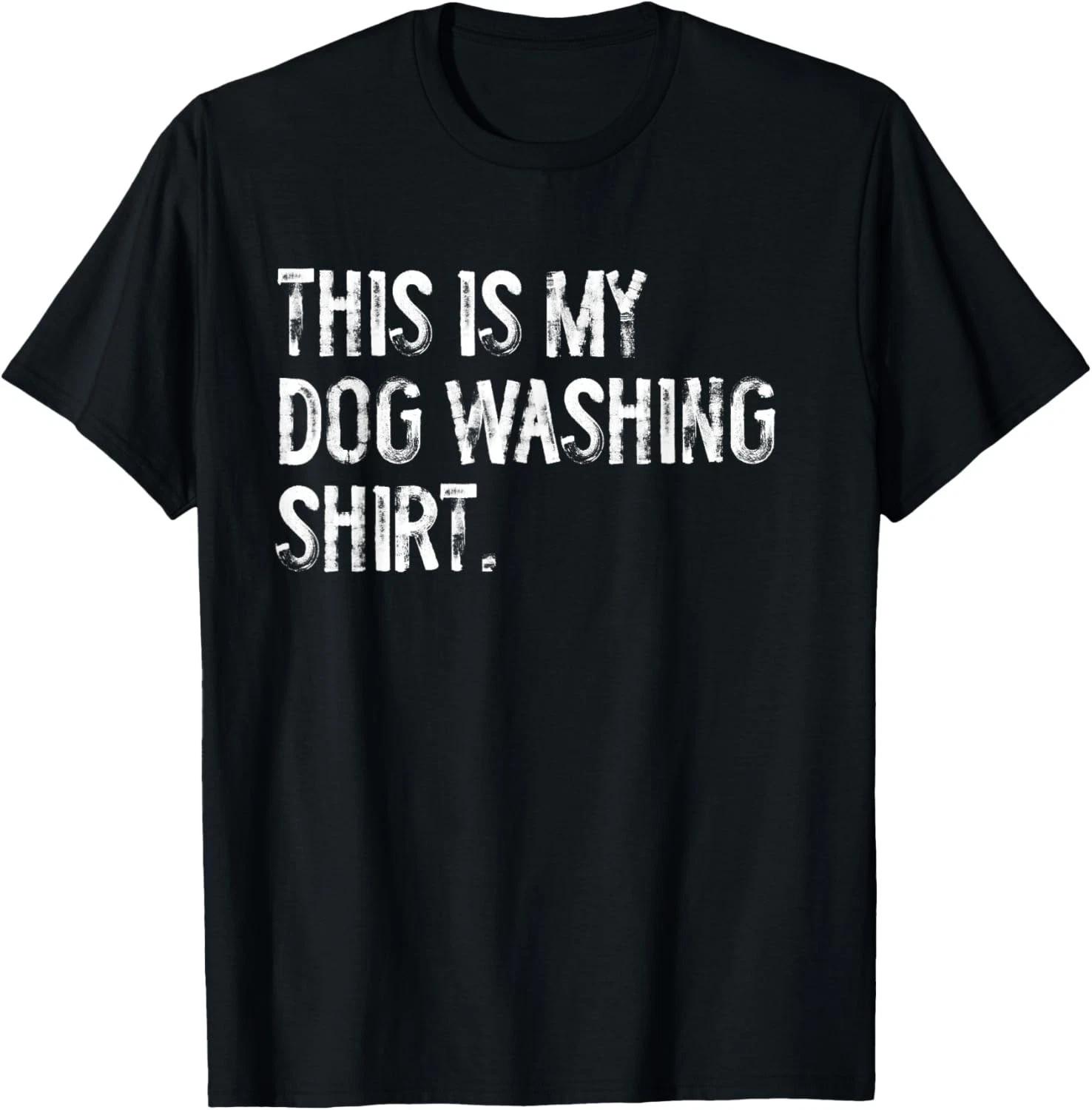 This is My Dog Washing Shirt Dog Groomer Funny Dog Grooming Gift Unisex T-Shirt L