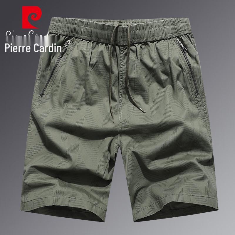 Pierre Cardin Men's Lightweight Quick-Dry Sports Shorts