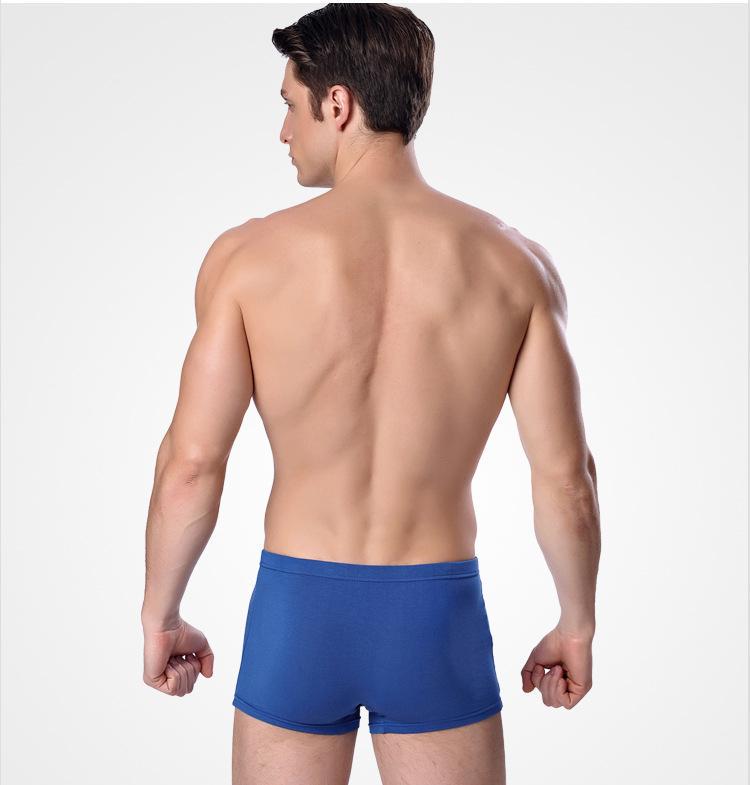 Men's Breathable Bamboo Fiber Boxer Briefs with Modal Crotch - Lightweight and Comfortable Four-Cornered Design