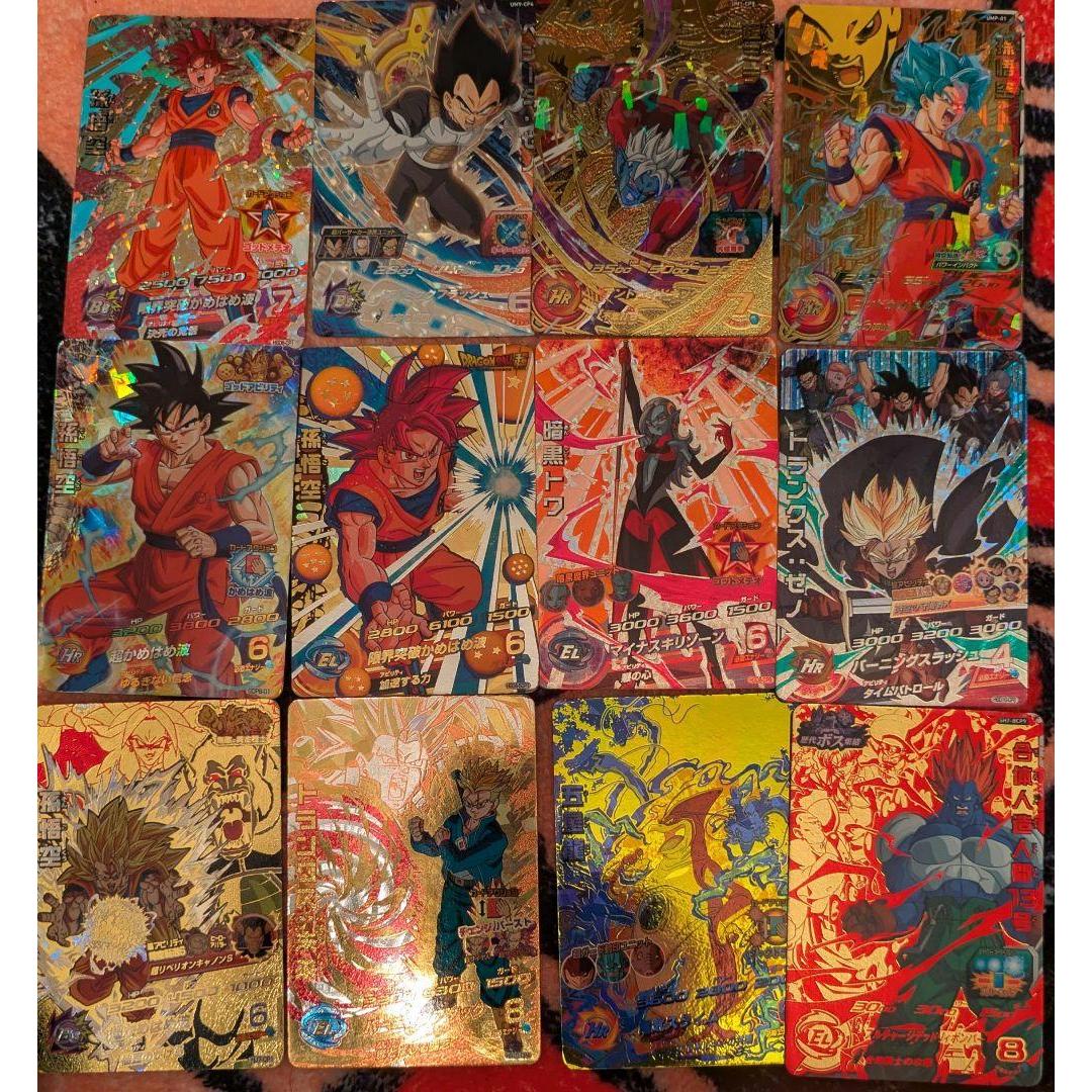 Used Dragon Ball Heroes cards bulk sale