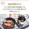 [Online Exclusive] T-fal 16cm Saucepan, IH and Gas Stove Compatible, OptiSpace IH Stainless Steel