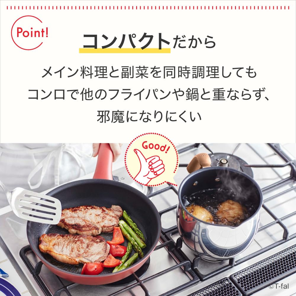 [Online Exclusive] T-fal 16cm Saucepan, IH and Gas Stove Compatible, OptiSpace IH Stainless Steel