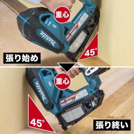 Makita 40Vmax Cordless Floor Stapler and charger sold ST003GZ [Tool only/Battery separately]