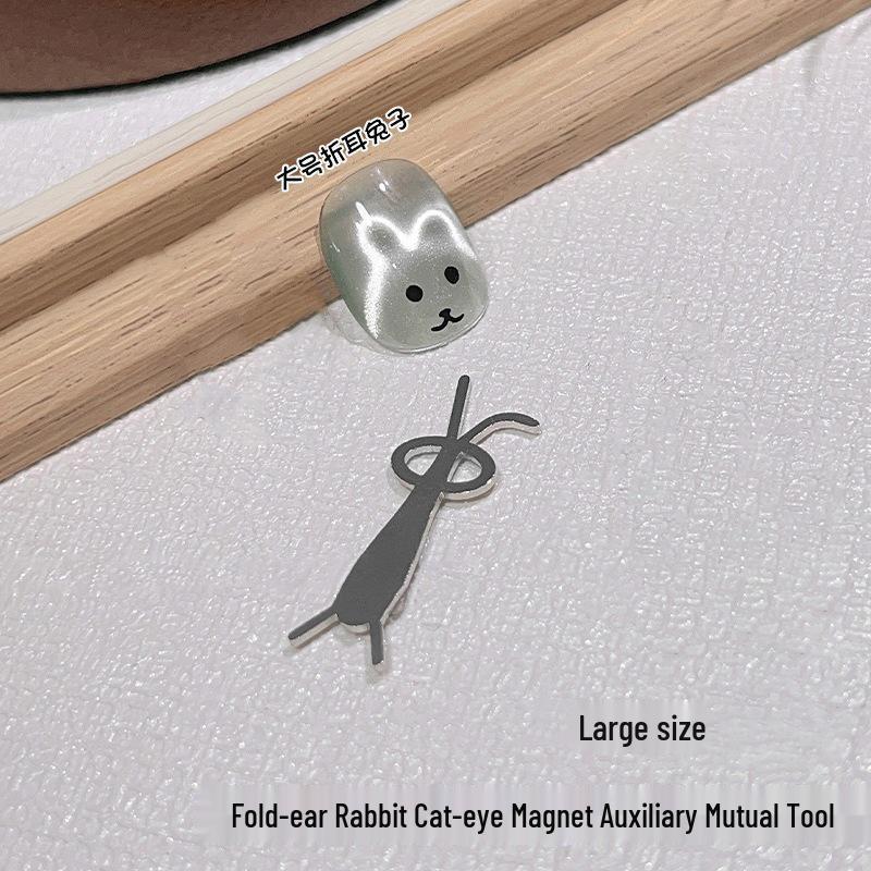 

Магнитный Гель-Лак для Ногтей Кошачий Глаз - Многофункциональный Инструмент для Маникюра