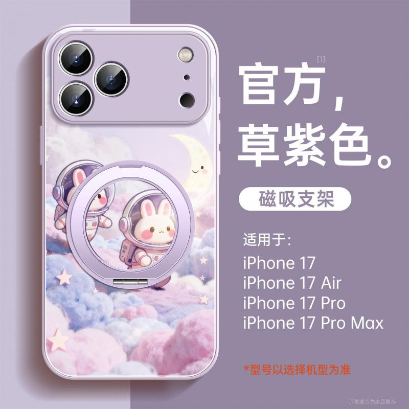 Applicable To iPhone17promax Mobile Phone Case All-inclusive New Apple 15 All-inclusive Protective Case 16 Autumn and Winter 14plus