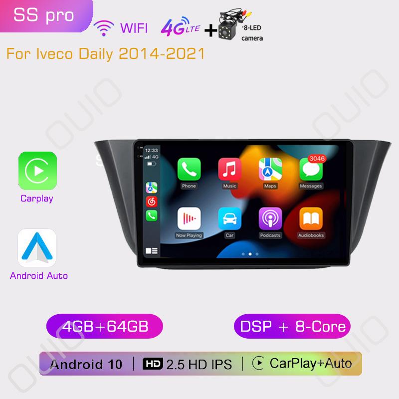 2din IPS HD Android 10 Android 10 Car Radio Multimedia Player Carplay Auto GPS Navigation DSP BT For Iveco Daily 2013 2014 -2021