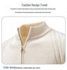 Men's Solid Color Stand Collar Half-Zip Sweater for Autumn/Winter - European & American Casual Knit Pullover