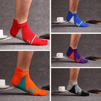 1 Pair Low Cut Socks Five-finger Breathable Cotton Breathable Sports Supplies for Sports