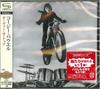 CD BILL CHAMPLIN Livin For Love SICX30096 Sony Records Nel 2021 Giappone Obi Rock