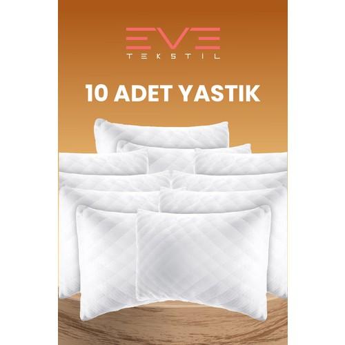 

Стеганая подушка Diamond Quality, 10 шт., 50*70 см, 800 гр.