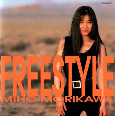 CD MIHO MORIKAWA  FREESTYLE TOCT6537 Eastworld 1992 Japan Japanese PopRock Used