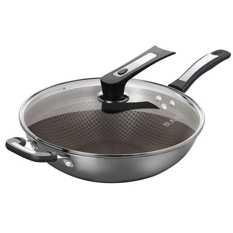 Chuidahuang 304 Stainless Steel Embossed Wok
