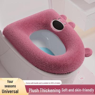 Waterproof Velvety Toilet Seat Cover with Zipper - Thick, Dirt-Resistant, All-Season & Washable