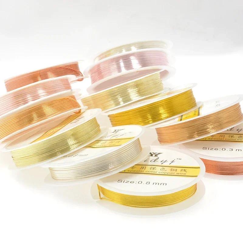 Keine Verfärbung Kupferdraht für Schmuckherstellung Armband DIY Perlenarbeiten Metalldraht Kordel Schnur Bastelzubehör